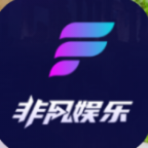 非凡娱乐